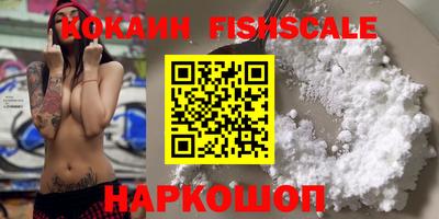 меф VHQ Чебоксары
