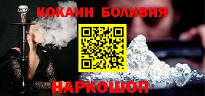 прущая мука Чебаркуль