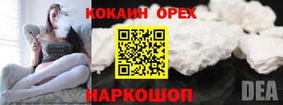 альфа пвп Чапаевск