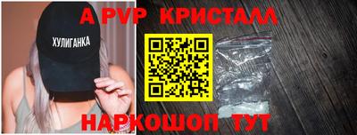 прущая мука Чебаркуль