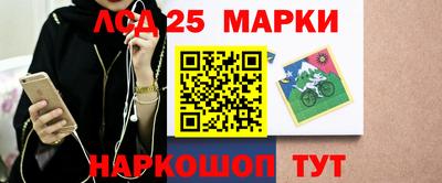 прущая мука Чебаркуль