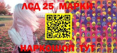 меф VHQ Чебоксары