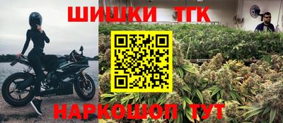 альфа пвп Чапаевск