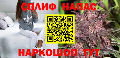 меф VHQ Чебоксары