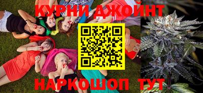 меф VHQ Чебоксары