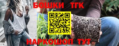 меф VHQ Чебоксары