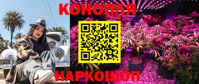 меф VHQ Чебоксары