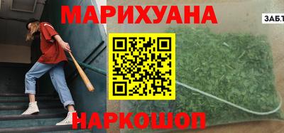 меф VHQ Чебоксары