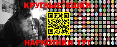 меф VHQ Чебоксары