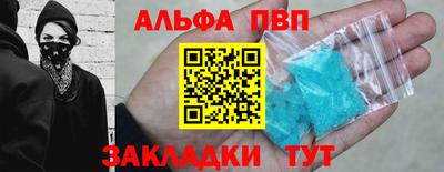 прущая мука Чебаркуль