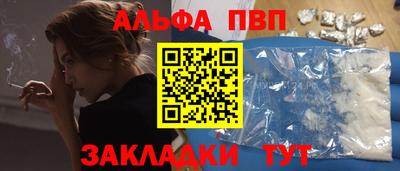 прущая мука Чебаркуль