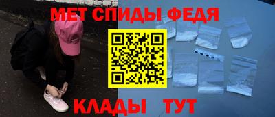 прущая мука Чебаркуль