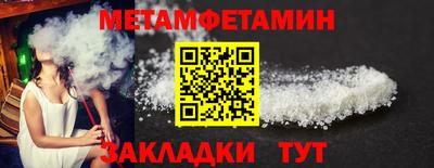 прущая мука Чебаркуль