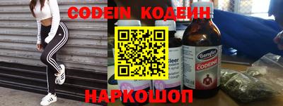меф VHQ Чебоксары