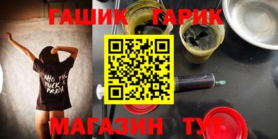 меф VHQ Чебоксары