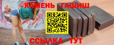 прущая мука Чебаркуль