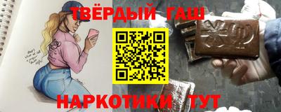 меф VHQ Чебоксары