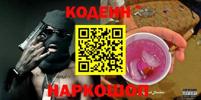 прущая мука Чебаркуль